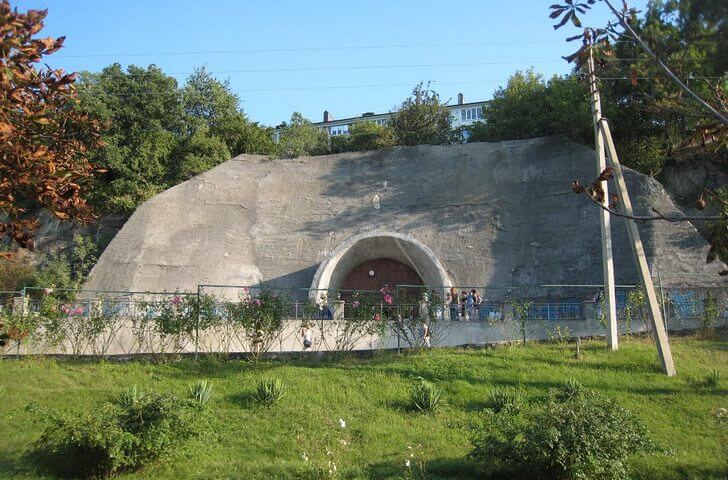 Магазин «Грот».
