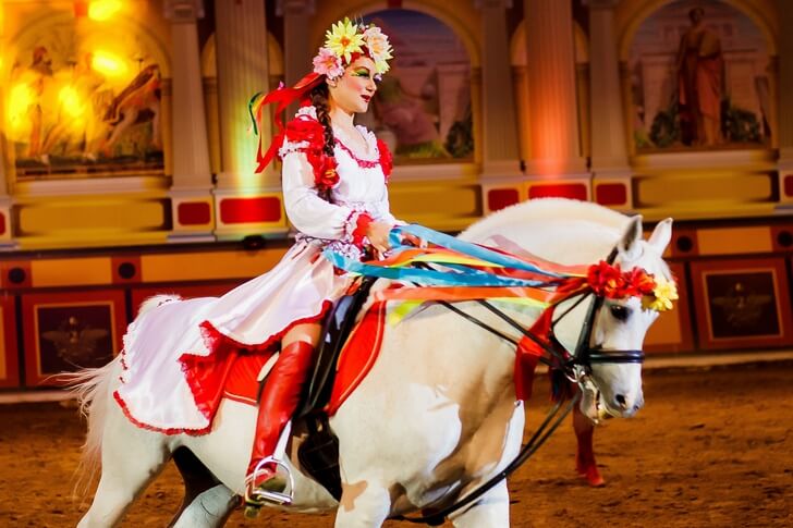 Культурно-Туристический комплекс «Россия».