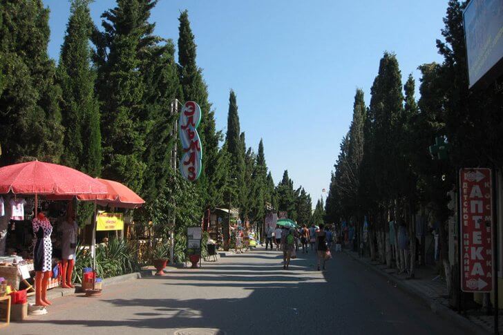 Кипарисовая аллея.