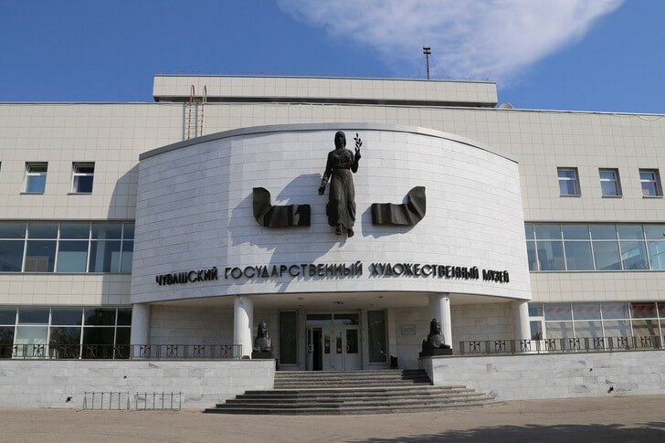 Чувашский художественный музей.