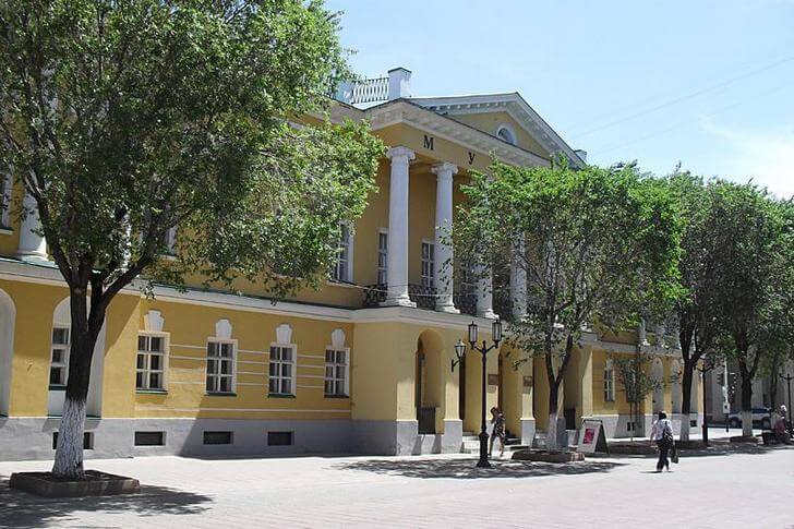 Оренбургский историко-краеведческий музей.