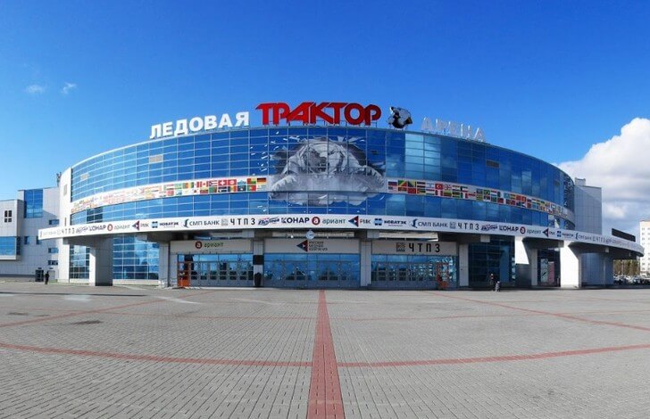 Ледовая арена «Трактор».