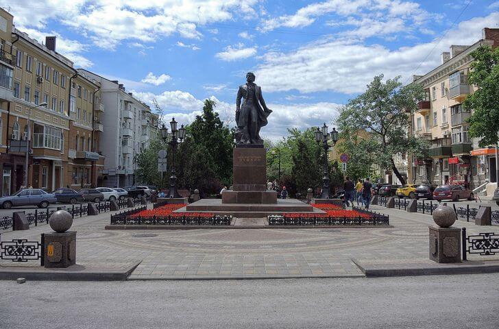 Пушкинская улица.