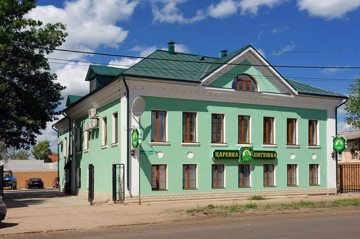 Музей «Царевна-лягушка».