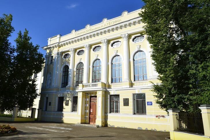 Гимназия имени А. Л. Кекина.