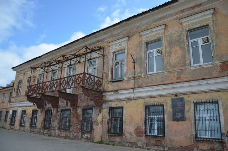 Генеральский дом.