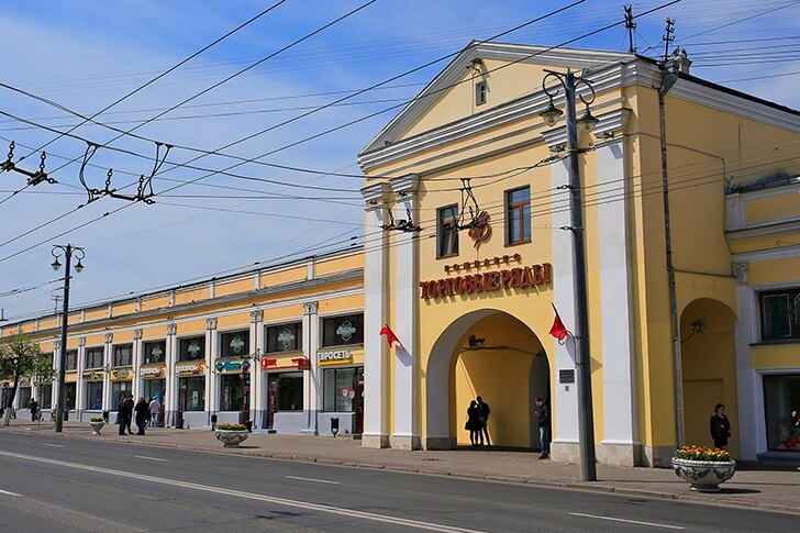 Комплекс «Торговые ряды».
