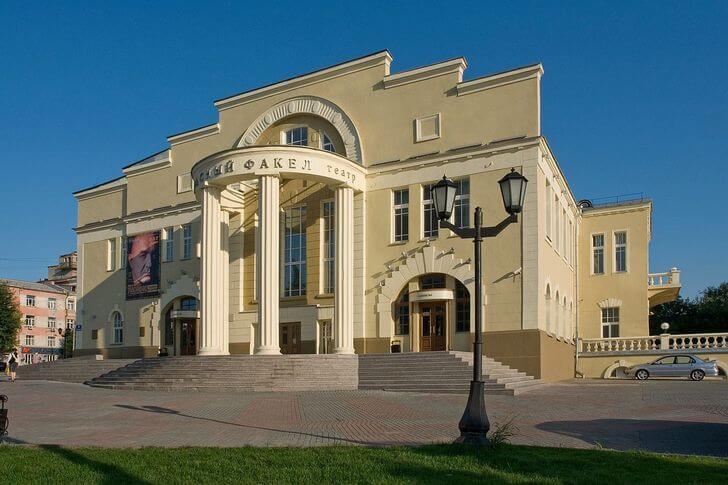 Театр «Красный факел».