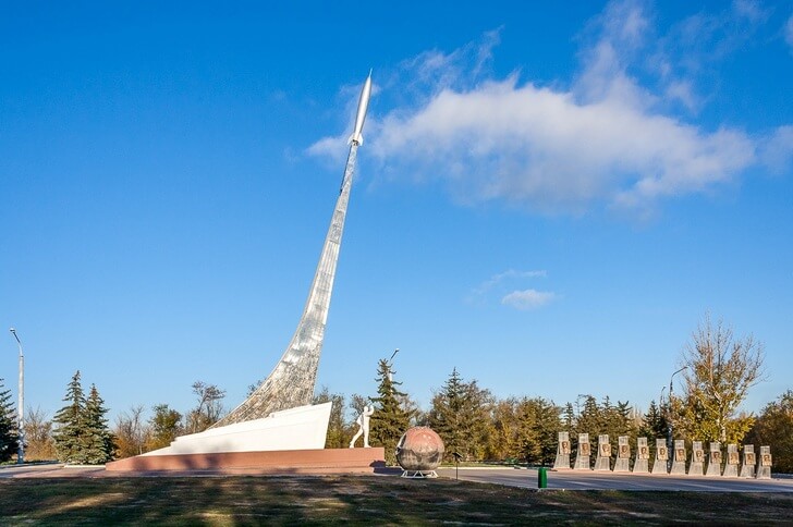 Место приземления Гагарина.