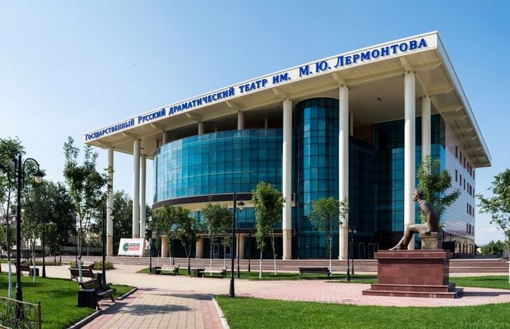 Драматический театр им М. Лермонтова.