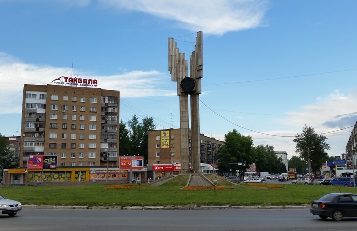 Монумент трудовой славы.