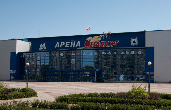 «Арена-Металлург».