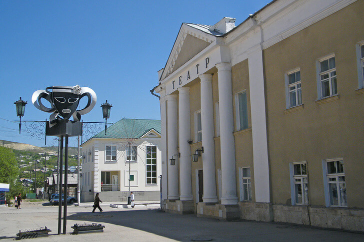 Драматический театр