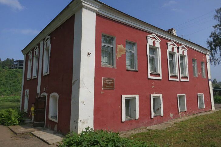 Краеведческий музей.