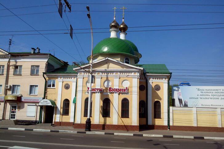 Лазаревский храм.