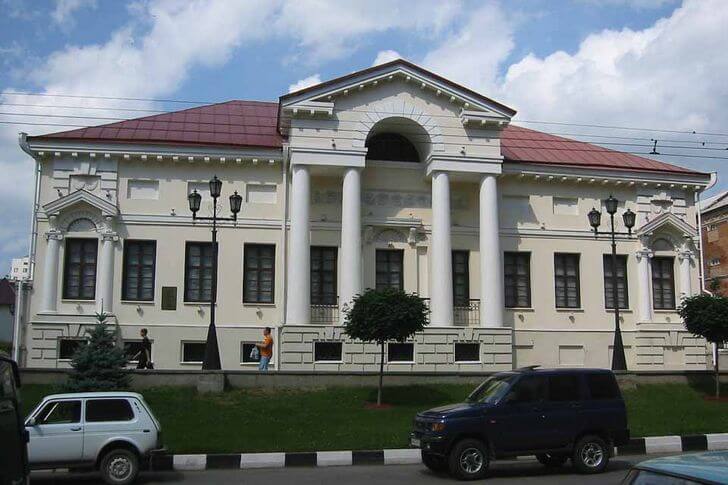 Литературный музей.