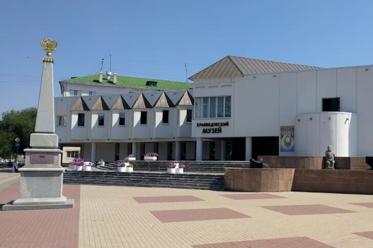 Историко-краеведческий музей.