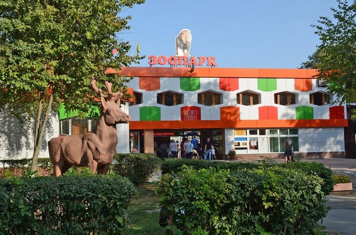 Липецкий зоопарк.