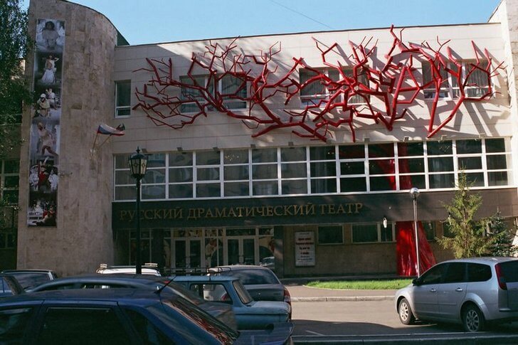 Русский драматический театр «Мастеровые».