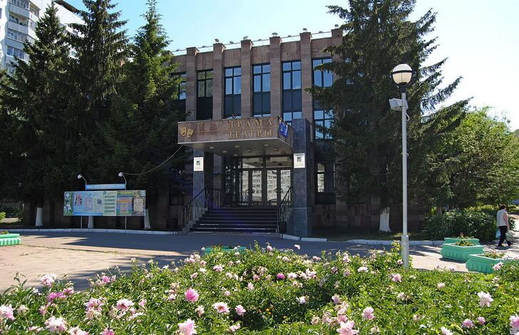 Татарский драматический театр.