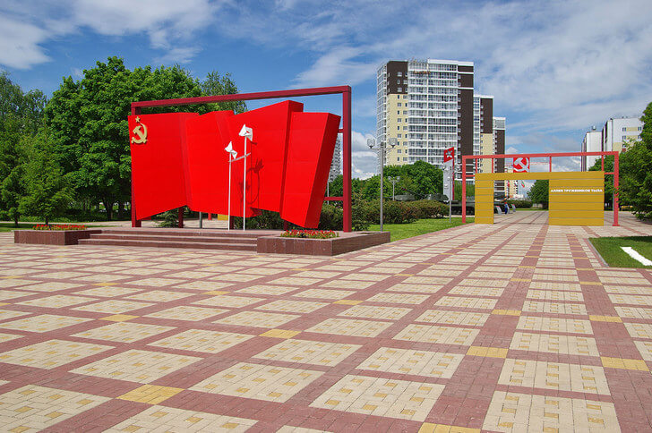 Парк Победы.