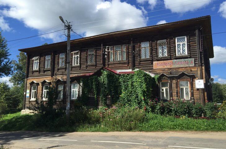 Мышкинская картинная галерея.