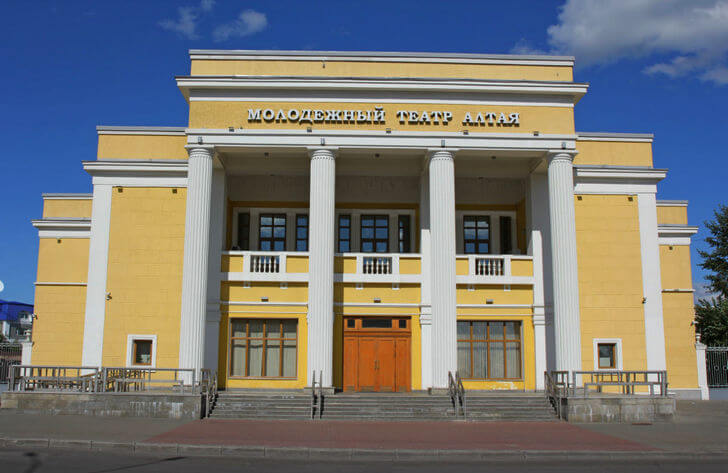 Молодежный театр Алтая.