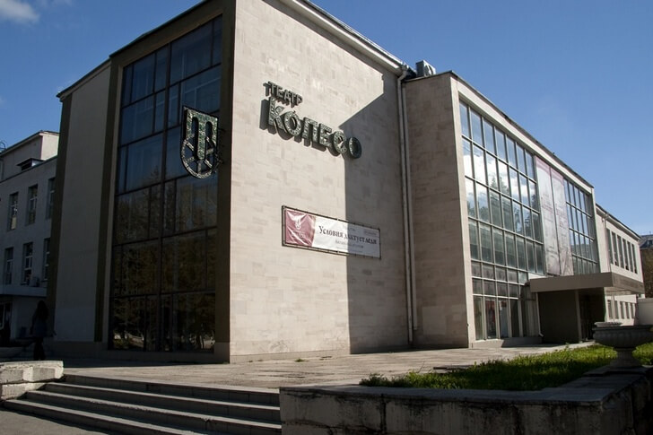 Драматический театр «Колесо».