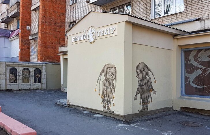 Белый театр.