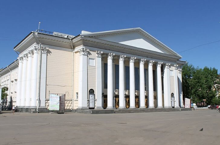 Кировский драматический театр.